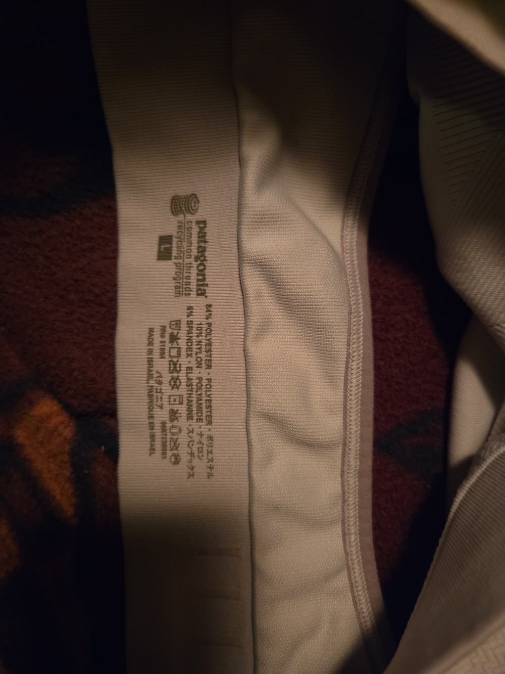 Patagonia Women's Sports Bra - Picture 4 of 8